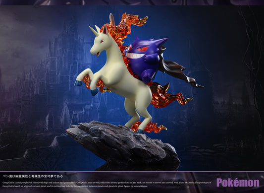 Sun Studio - Gengar Riding Rapidash [PRE-ORDER CLOSED]