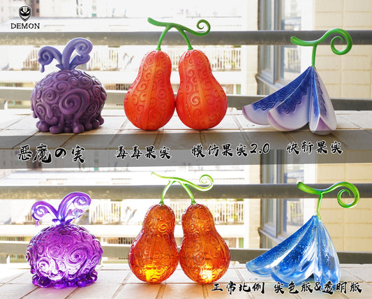 Demon Studio - Devil Fruit Series #14 [RPE-ORDER CLOSED]