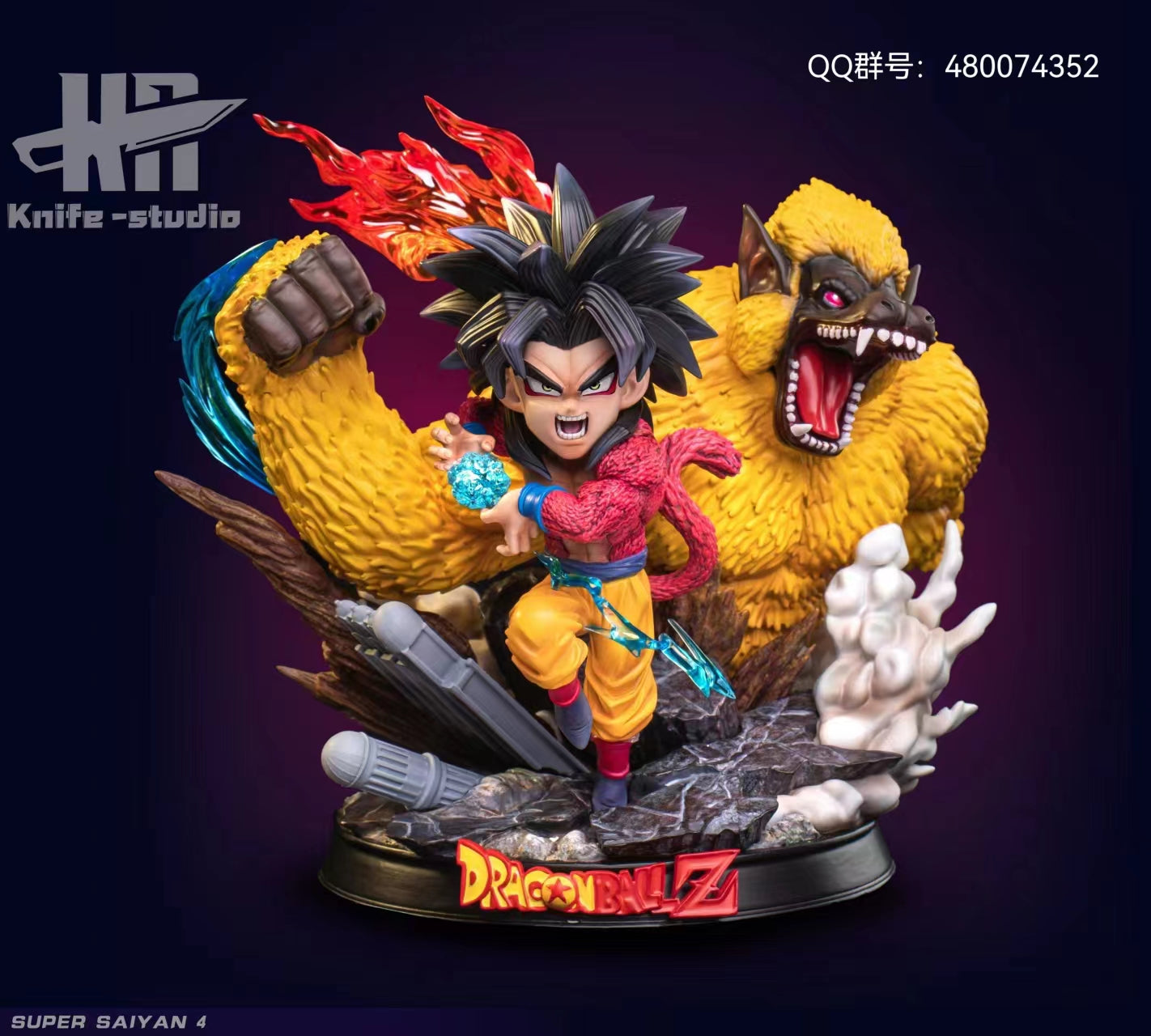 Knife Studio - Son Goku [PRE-ORDER CLOSED]