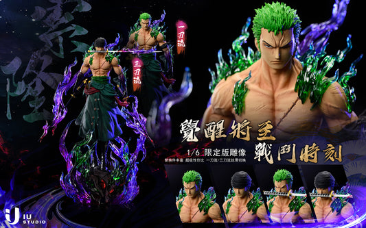 IU Studio - Roronoa Zoro [PRE-ORDER CLOSED]