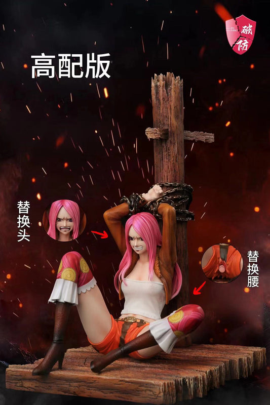 Po Fang Studio - Bonney [PRE-ORDER]