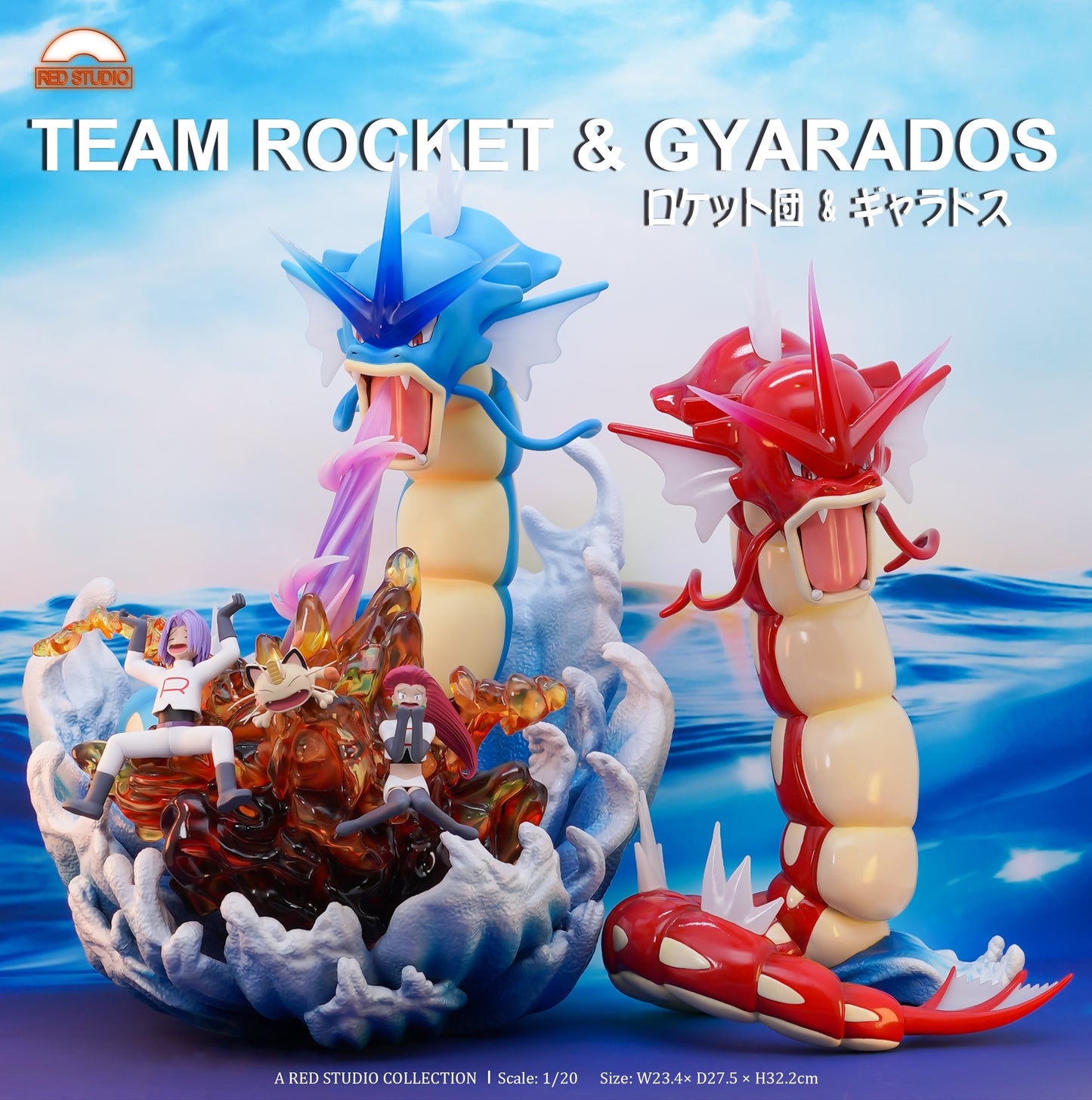 Red Studio - Gyarados and Team Rocket [PRE-ORDER CLOSED]