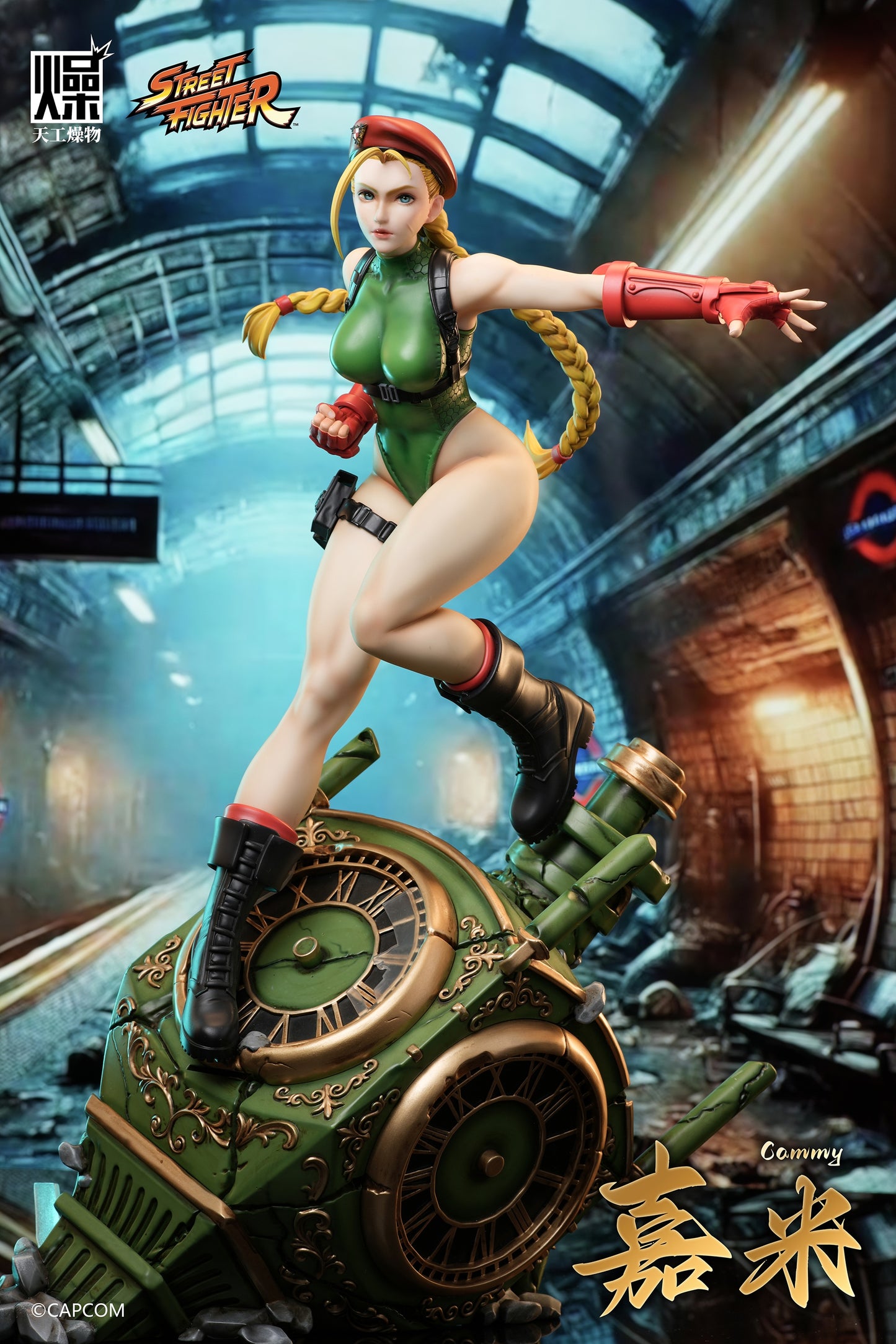 Tian Gong Zao Wu - Street Fighter Cammy White (Licensed) [PRE-ORDER]