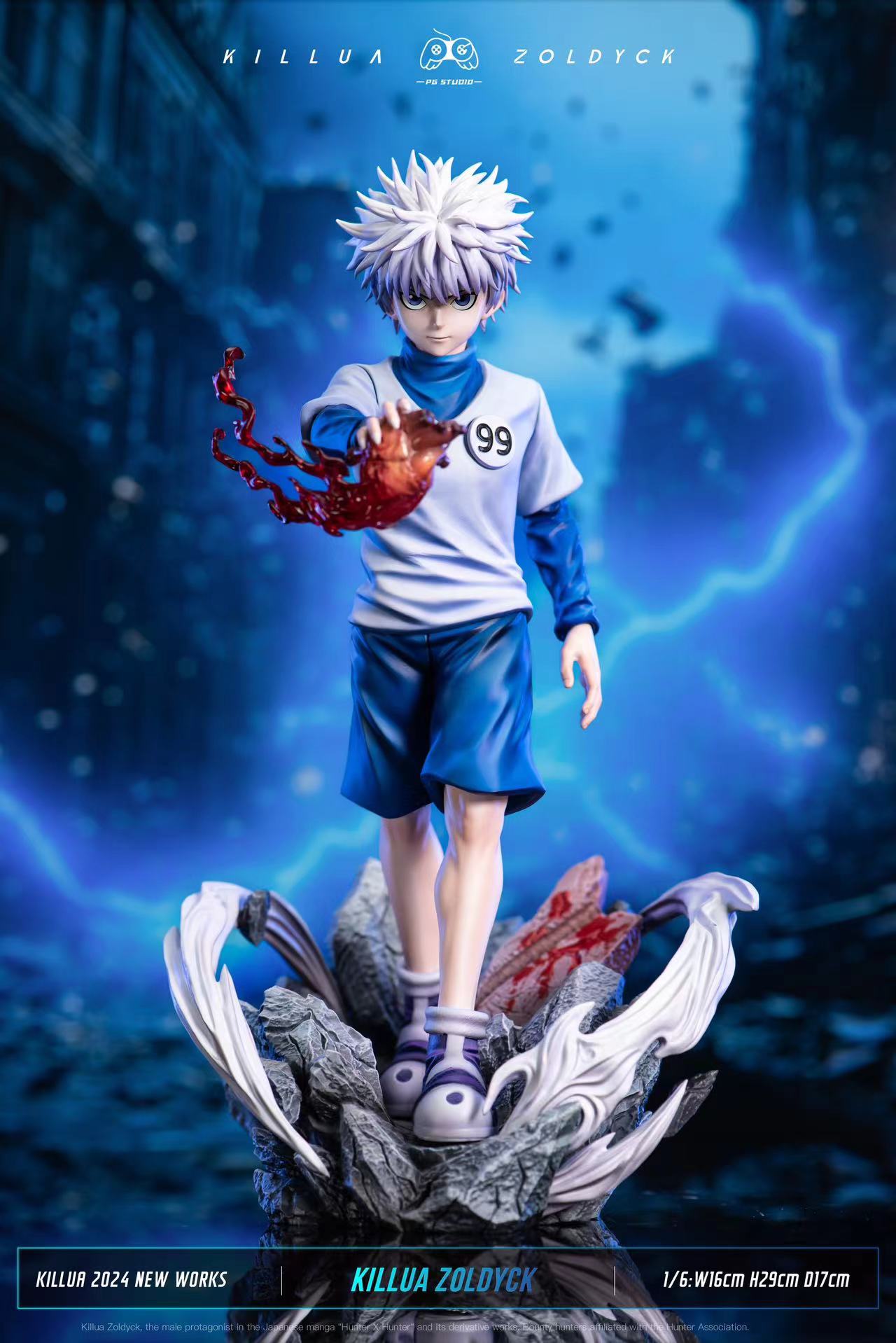 PG Studio - Killua Zoldyck [PRE-ORDER]