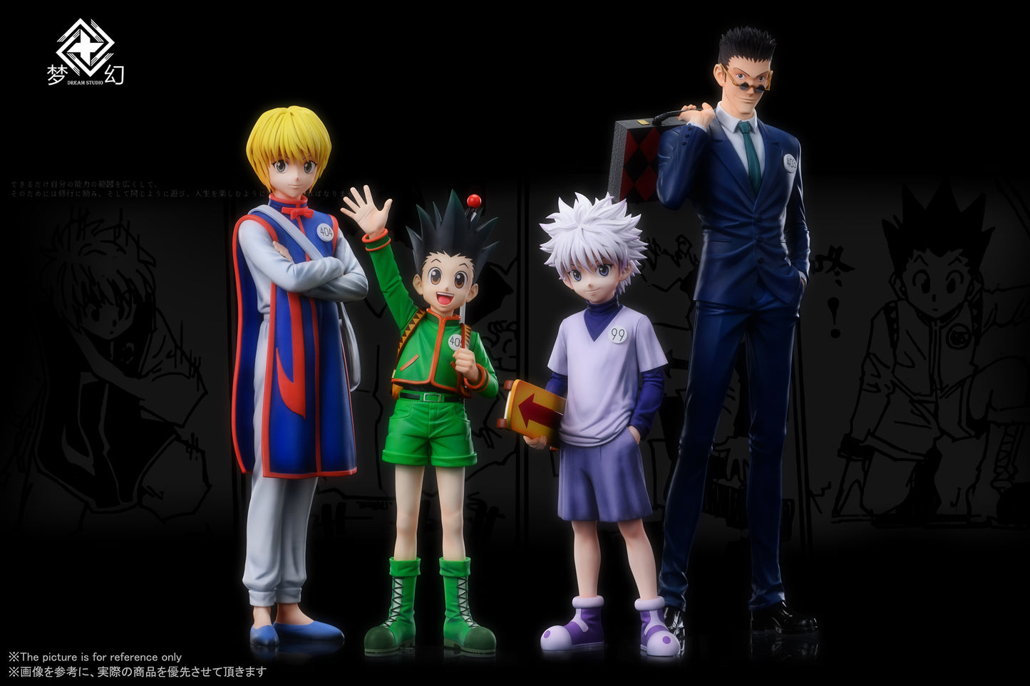 Dream Studio - Killua Gon Kurapika Leorio [PRE-ORDER]