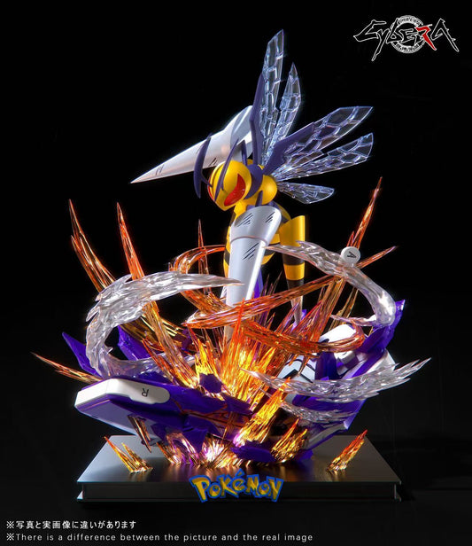 Cybera Studio - Mega Beedrill [PRE-ORDER CLOSED]