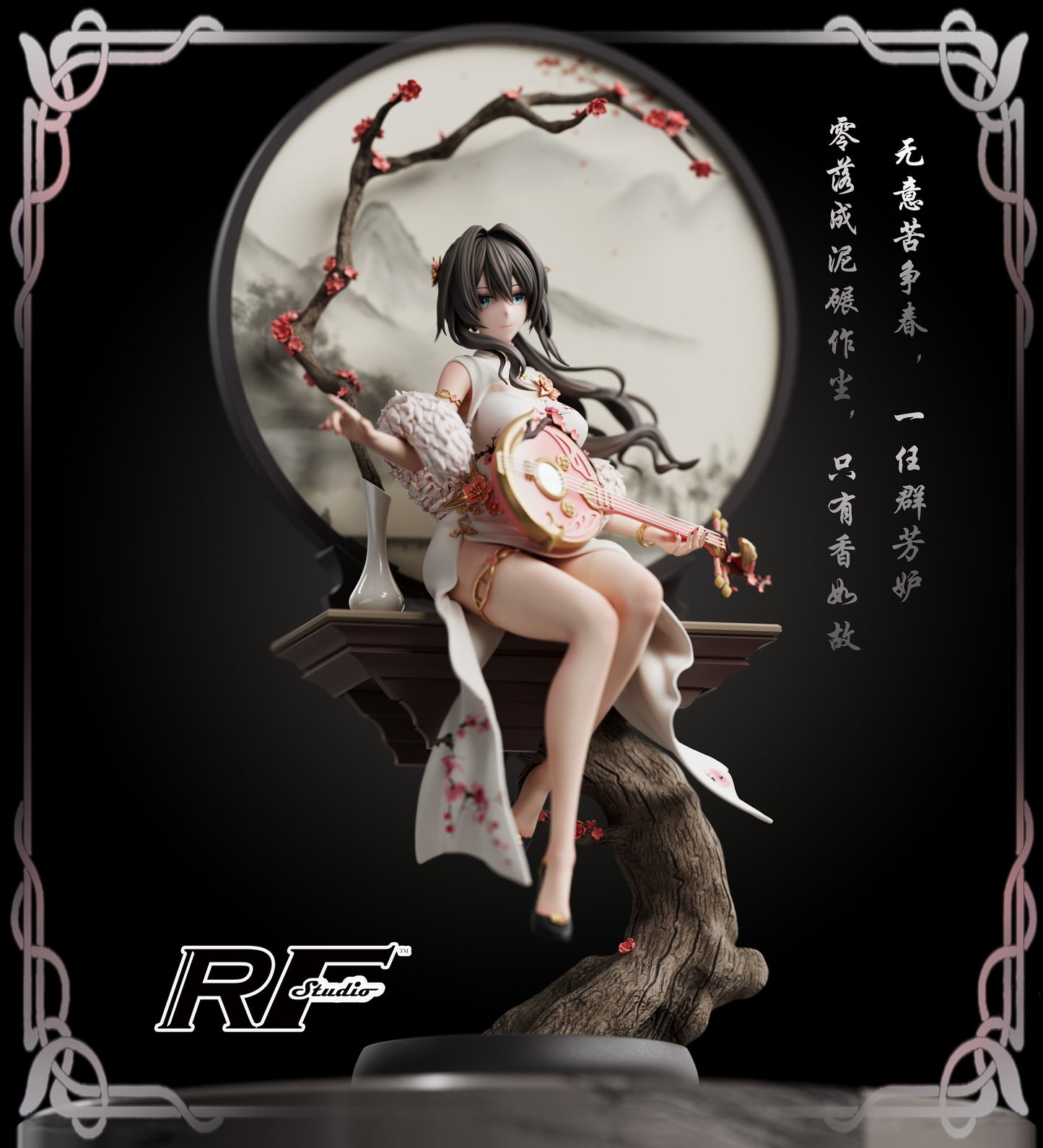 RF Studio - Ruan Mei [PRE-ORDER CLOSED]