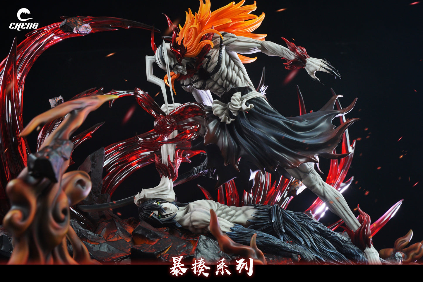 Cheng Studio - Ichigo VS Ulquiorra [PRE-ORDER CLOSED]