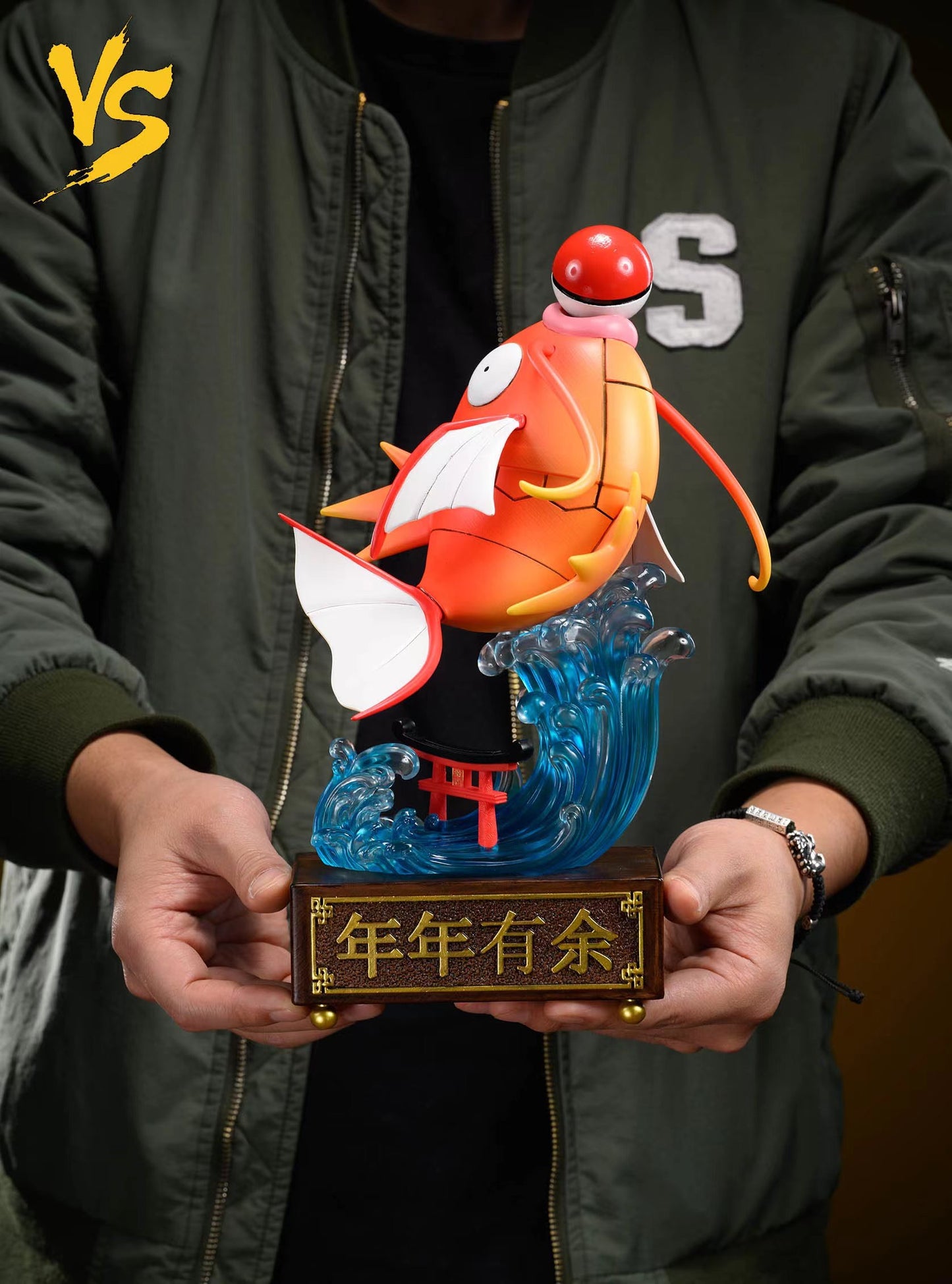 VS Studio - Magikarp Chinese New Year Version [PRE-ORDER CLOSED]