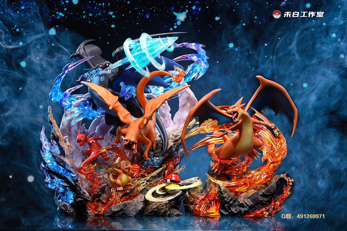 WB Studio - Charizard Evolution [PRE-ORDER CLOSED]