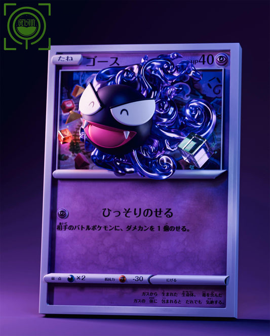 GEISHA - Card Series Gastly [PRE-ORDER]