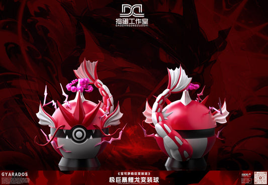 DD Studio - Gigantamax Series Gyarados Ball [PRE-ORDER CLOSED]