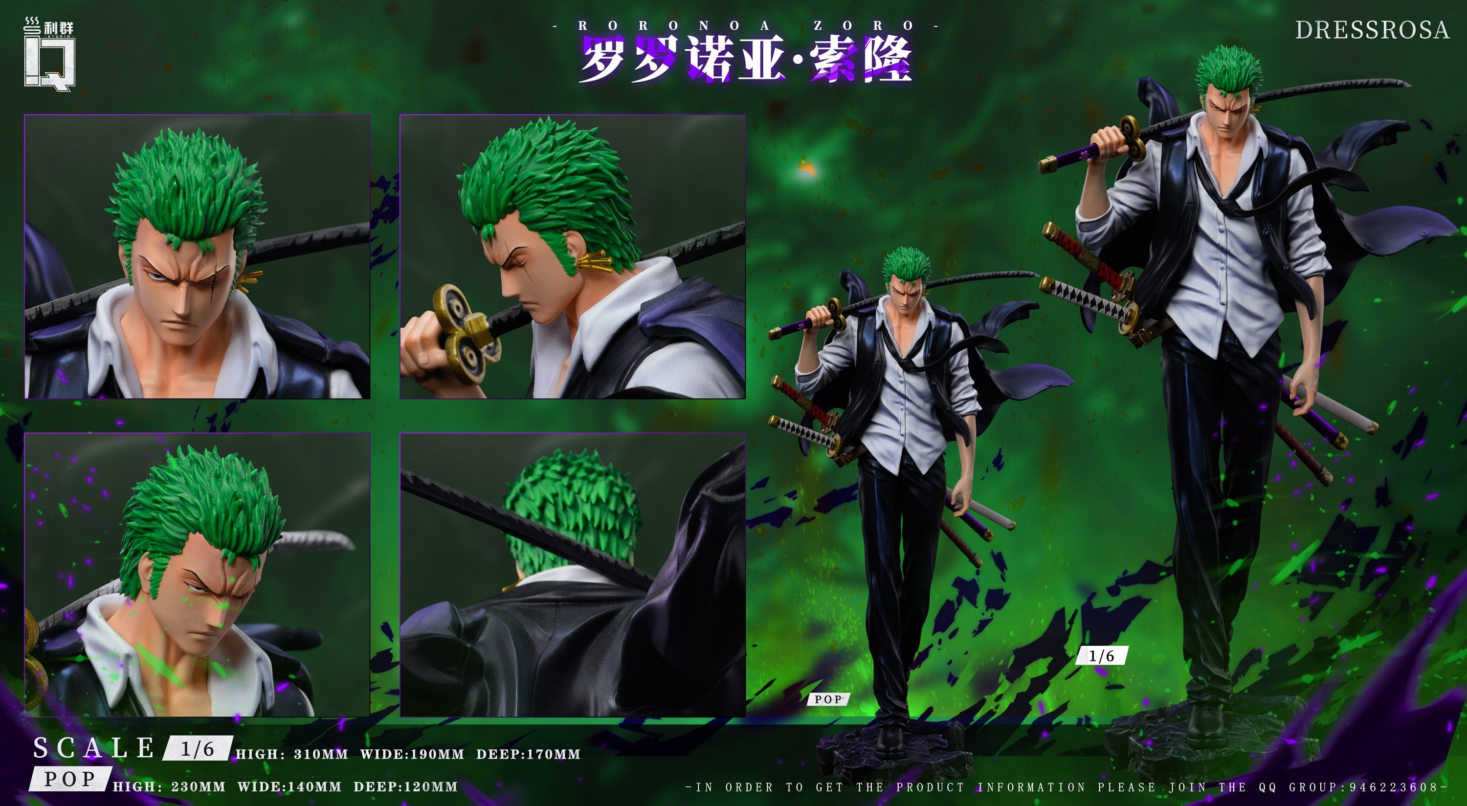 LQ Studio - Zoro [PRE-ORDER] – GK Collectors