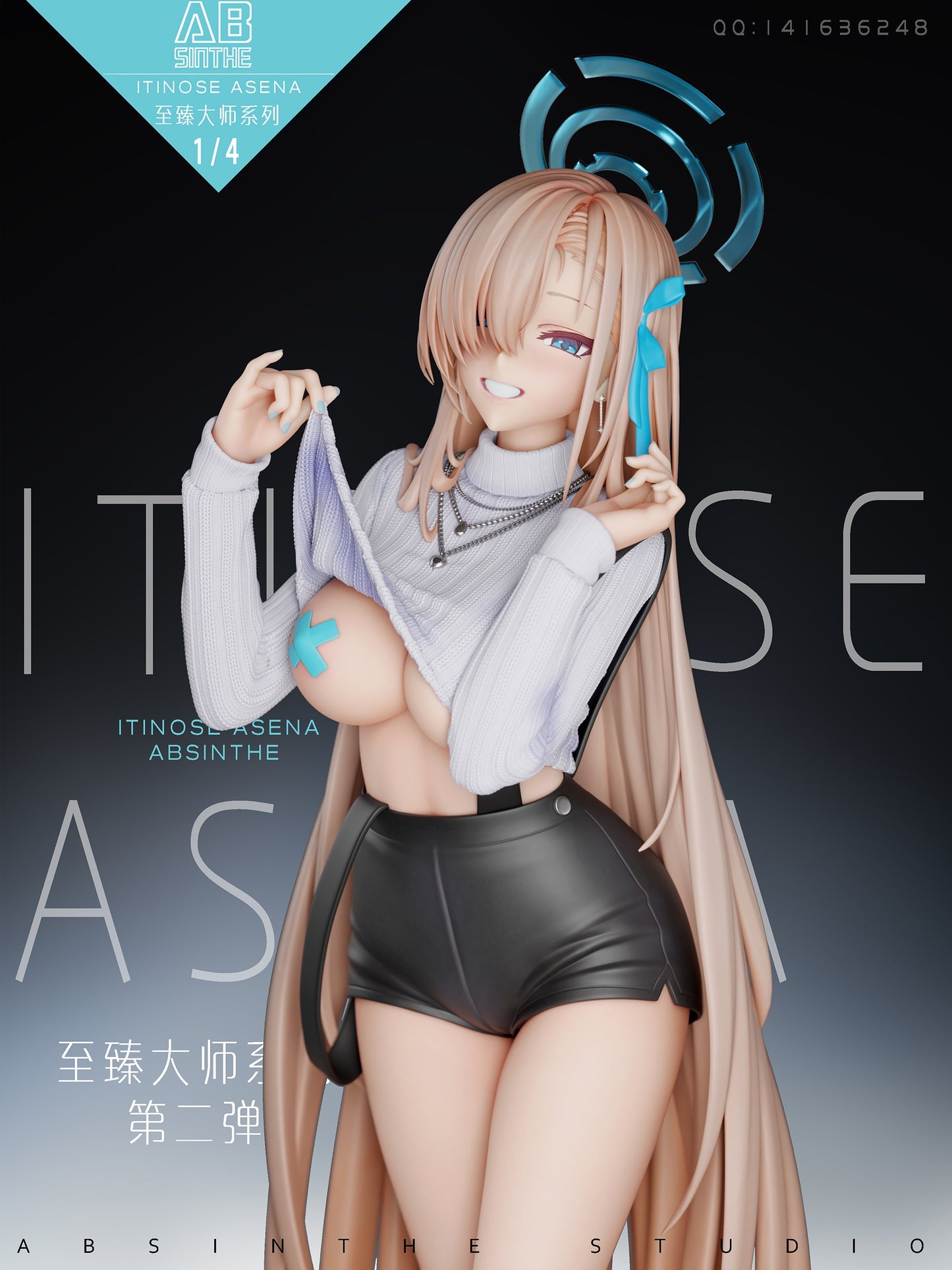 ABsinthe Studio - Ichinose Asuna [PRE-ORDER CLOSED]