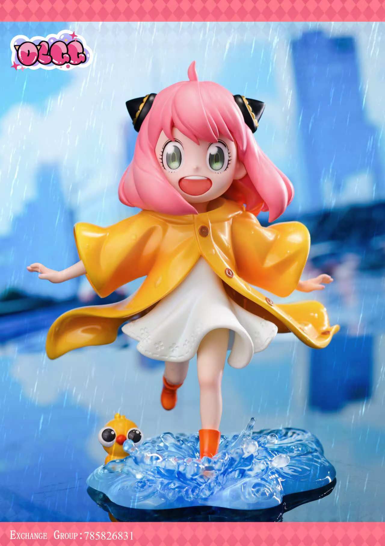 OLGG Studio - Raincoat Anya [PRE-ORDER CLOSED]