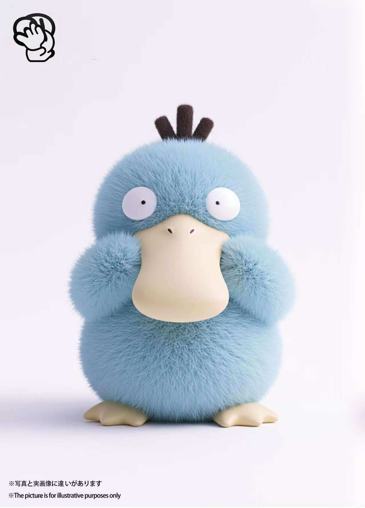 Meng Wan Wu - Flocked Psyduck [PRE-ORDER]