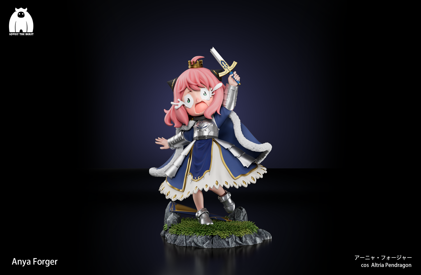 Lovely The Beast - Saber Anya [PRE-ORDER]