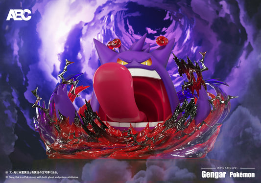 ABC Studio - Gigantamax Gengar [PRE-ORDER CLOSED]