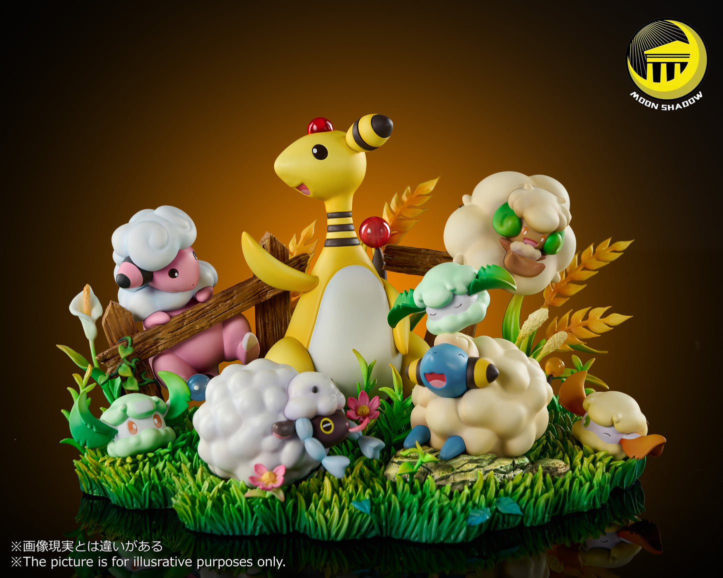 Moon Shadow Studios - Ampharos Evolution Series [PRE-ORDER CLOSED]