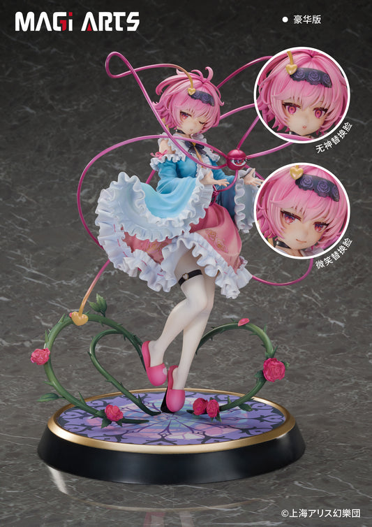 MAGI ARTS - Komeiji Satori [PRE-ORDER]