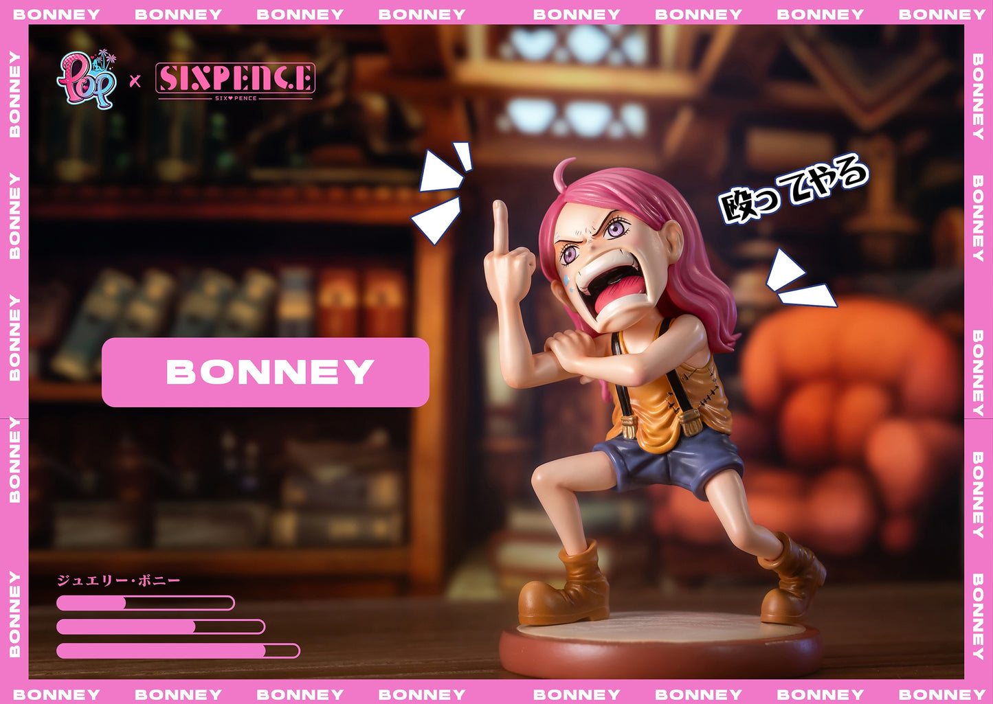 POP X Six Pence Studio - Kid Bonney [PRE-ORDER CLOSED]