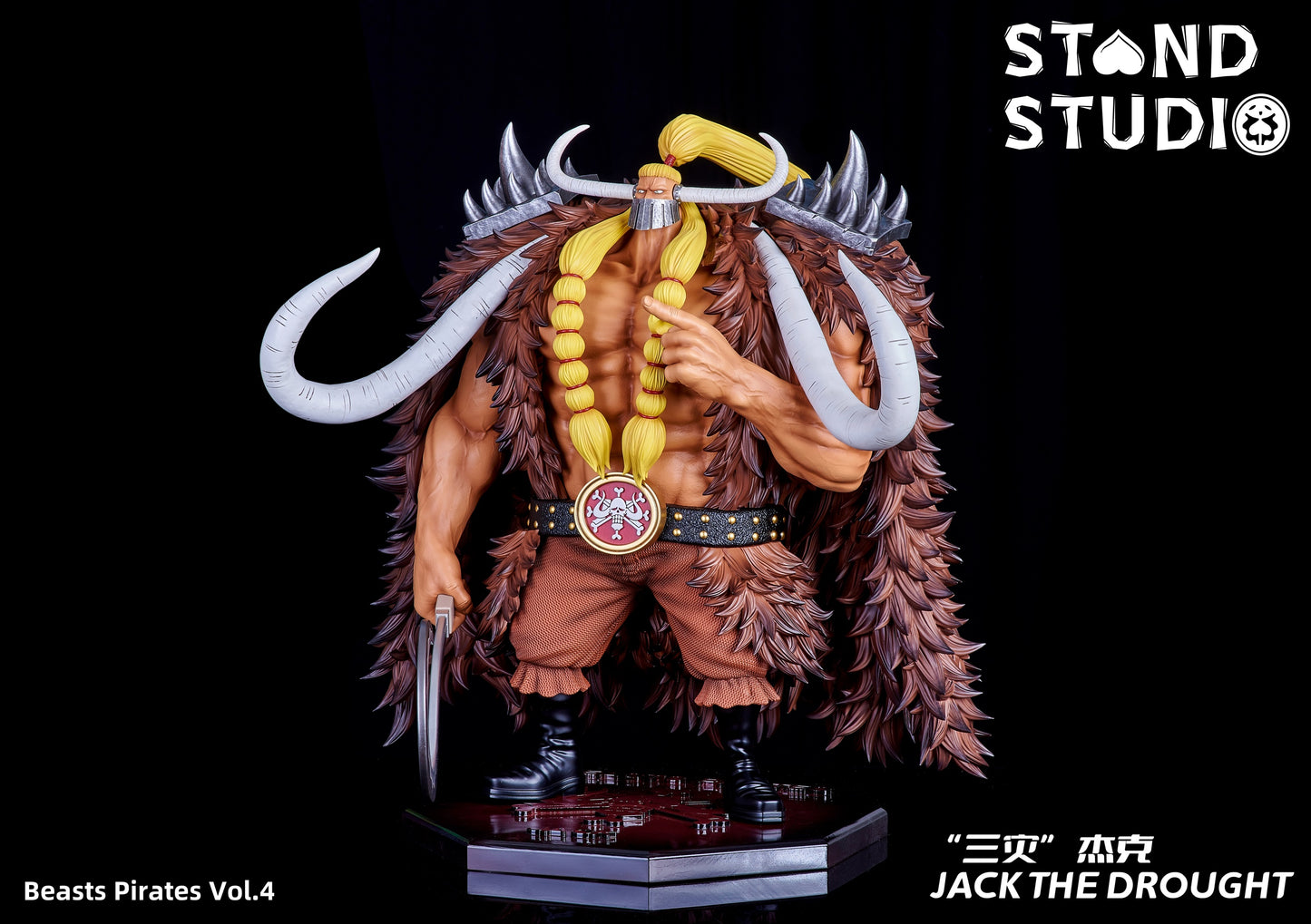 Stand Studio - Jack [PRE-ORDER CLOSED]