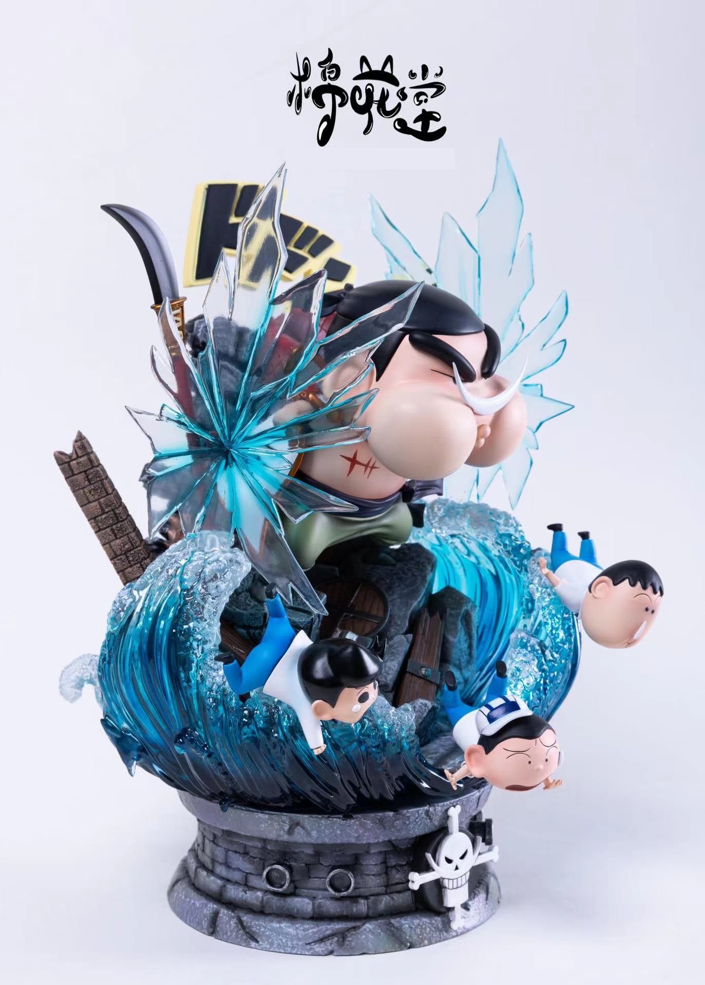 Cotton Candy Studio - Shinchan Cosplay Series Whitebeard [PRE-ORDER CLOSED]