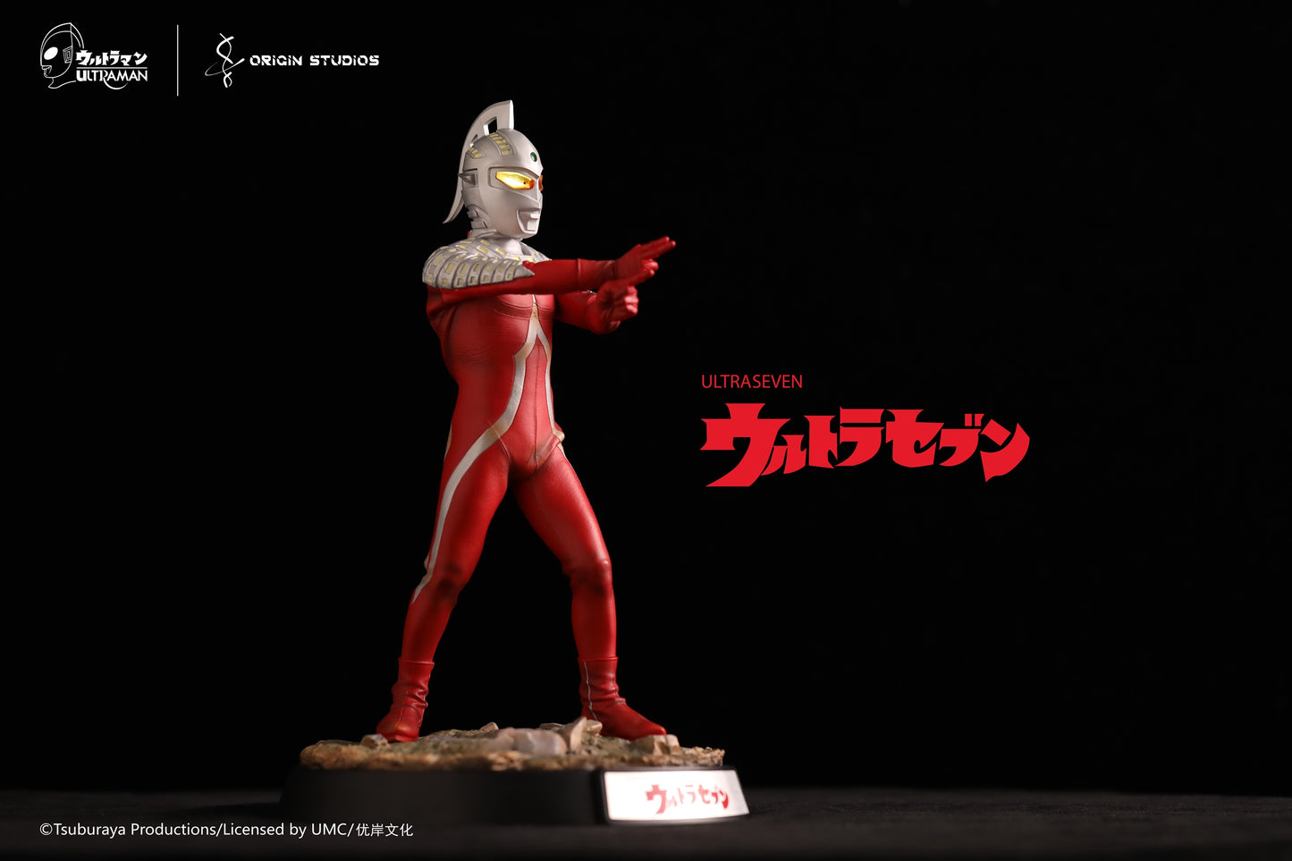 Origin Studios - Ultraman Ultraseven (Licensed) [PRE-ORDER CLOSED]