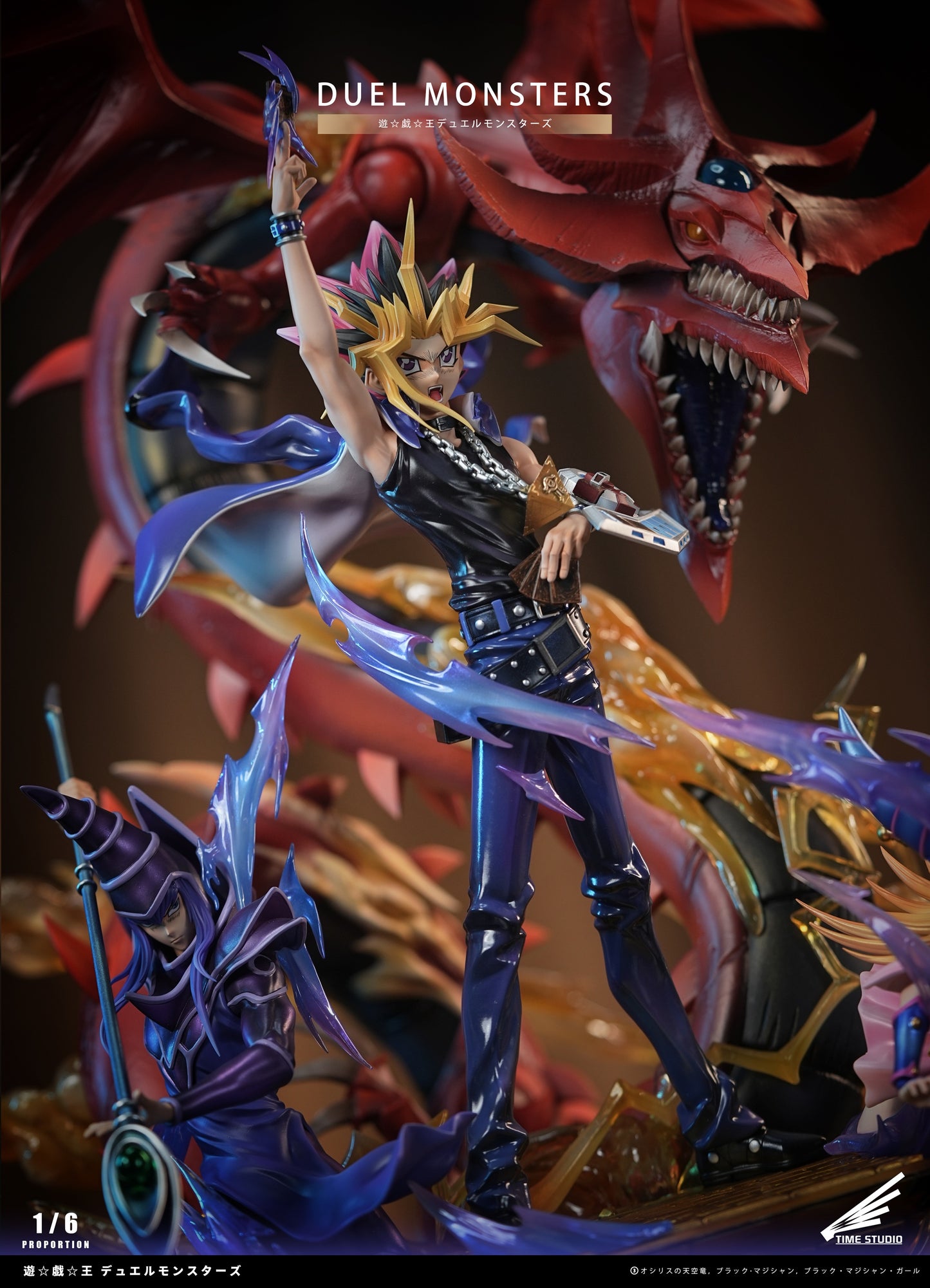 Dream Boat Studio - Yami Yugi [PRE-ORDER]