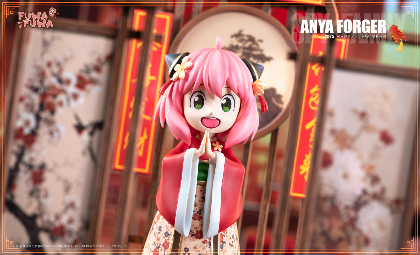 Fuwa Fuwa Studio - Chinese New Year Anya [PRE-ORDER]