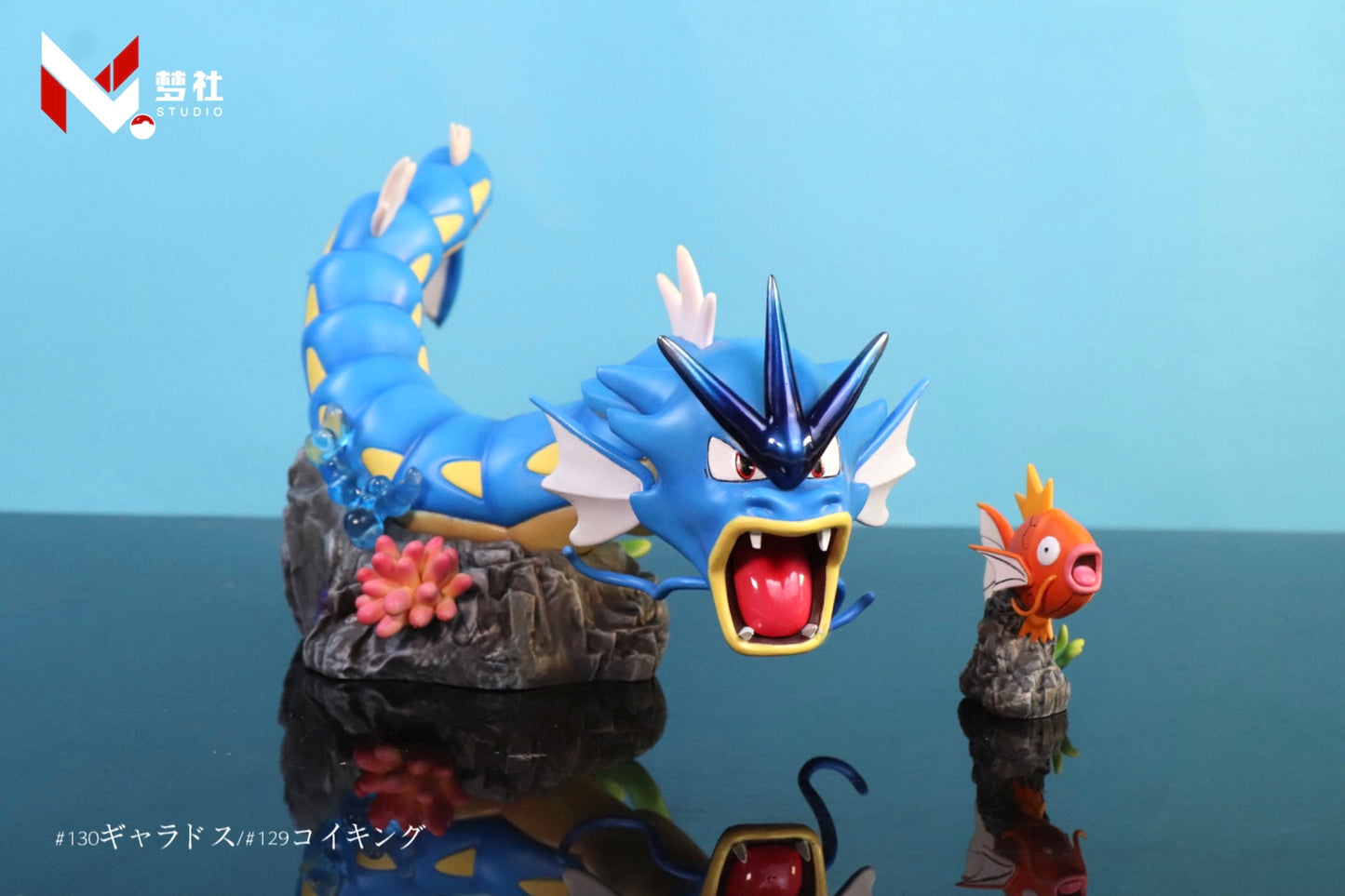 Meng She Studio - Gyarados [PRE-ORDER CLOSED]