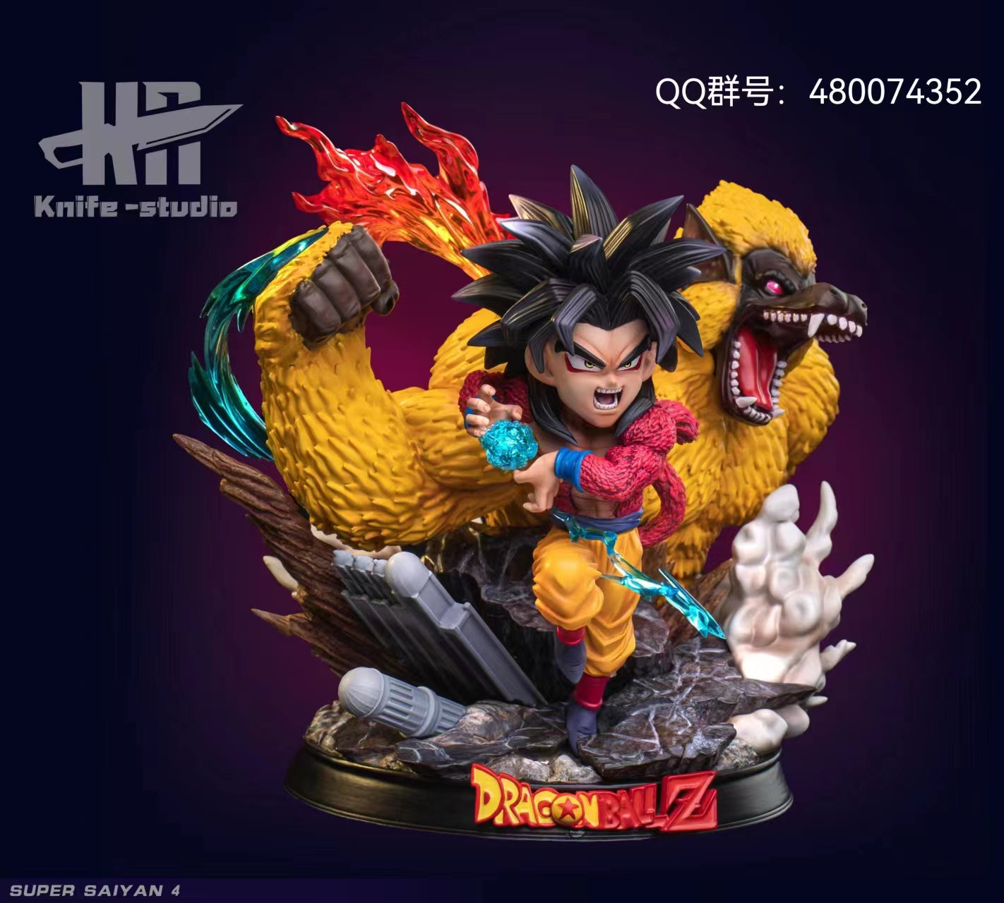 Knife Studio - Son Goku [PRE-ORDER CLOSED]