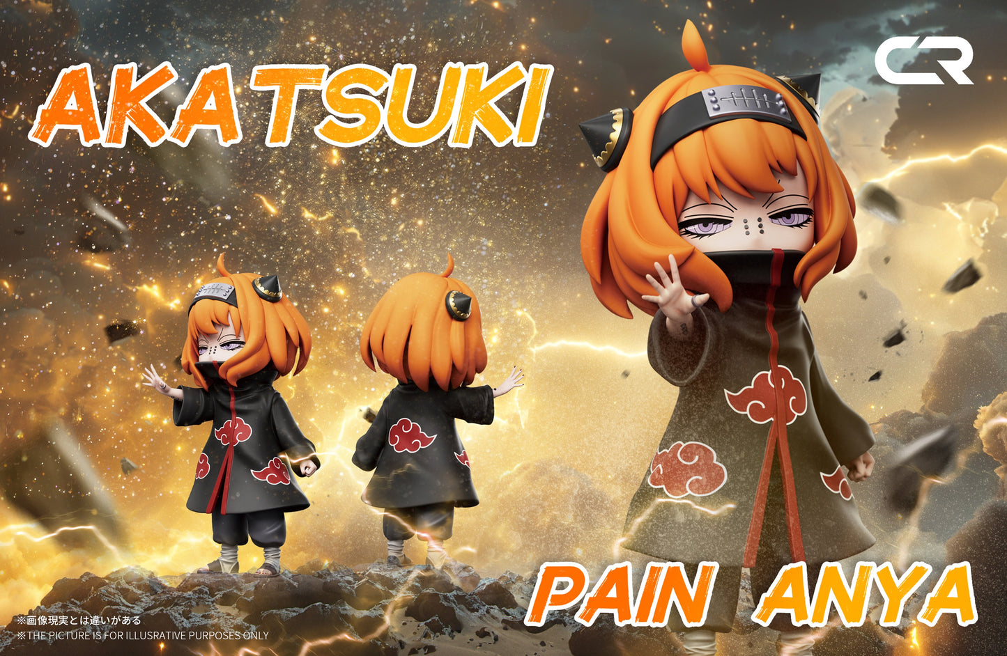 CR Studio - Anya Cosplay Pain [PRE-ORDER]