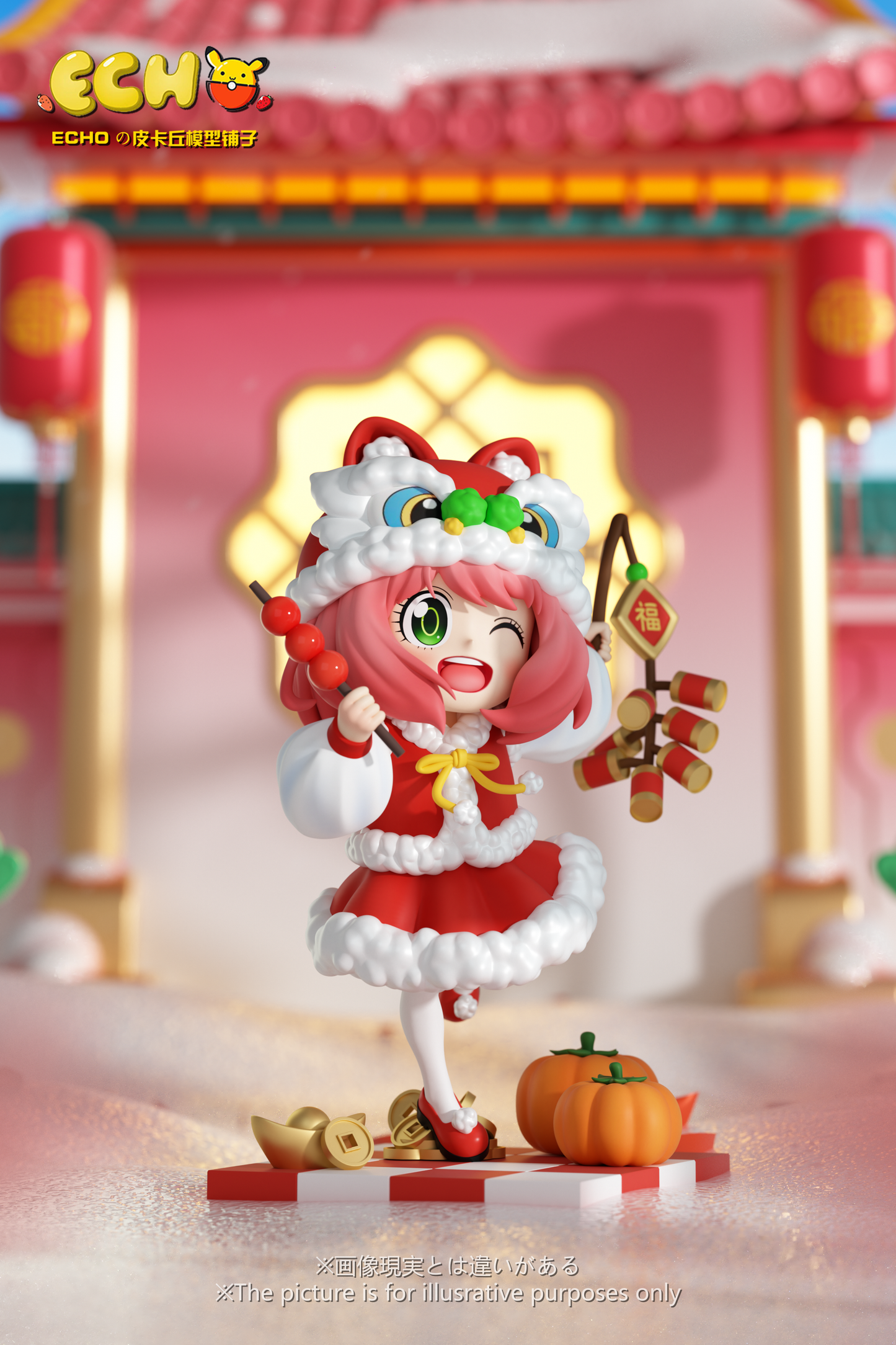 ECHO Studio - Chinese New Year Version Anya [PRE-ORDER]