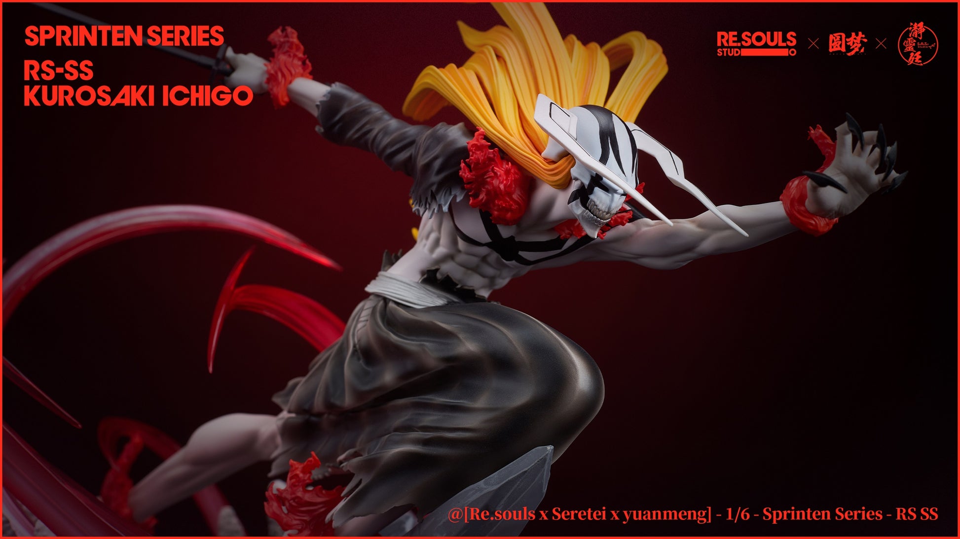 Figure Action Bleach Ichigo Vasto Lorde 33 cm