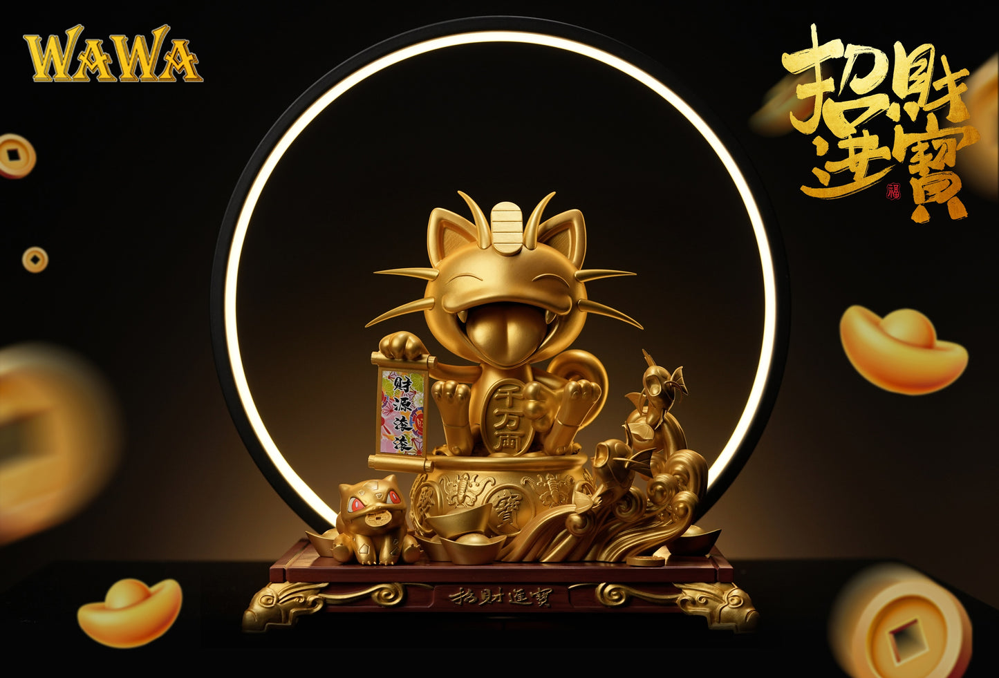 WAWA Studio - CNY Version Meowth [PRE-ORDER]