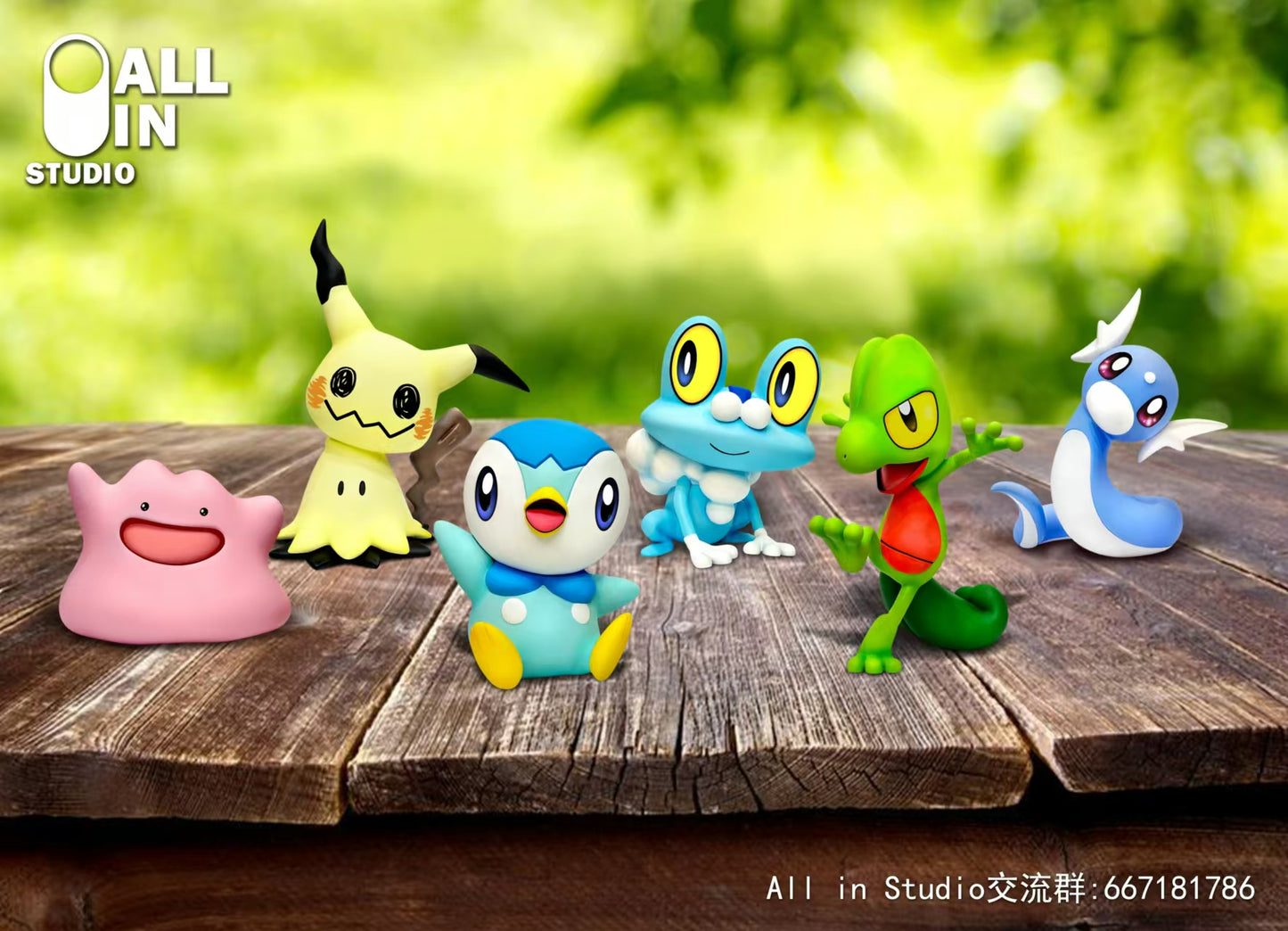 ALL IN Studio - Treecko [PRE-ORDER]