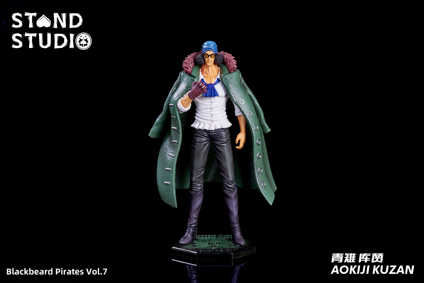 Stand Studio - Kuzan [PRE-ORDER CLOSED]