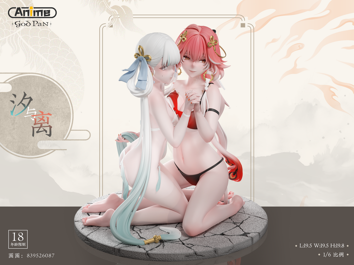 God Pan Studio - Jinhsi and Changli [PRE-ORDER CLOSED]