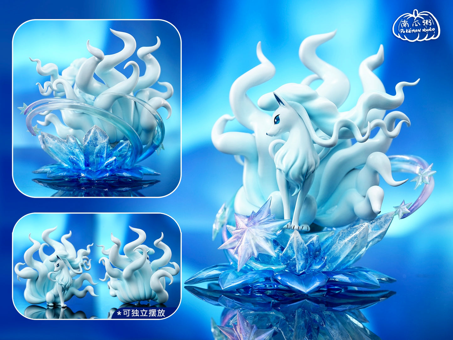 Pumpkin Studio - Alolan Ninetales [PRE-ORDER]