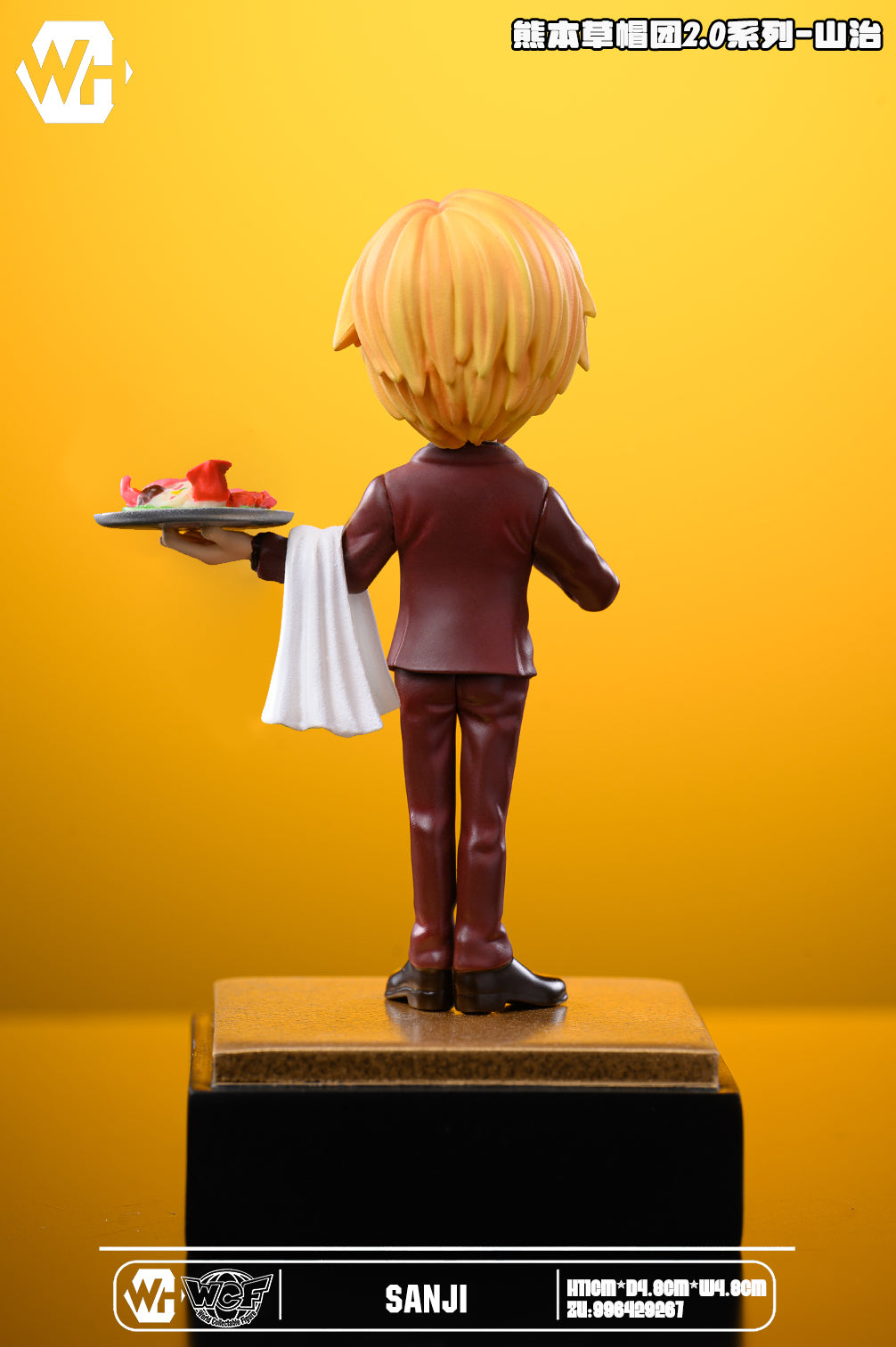 Bright Studio Vinsmoke Sanji Figure - GKLOOP