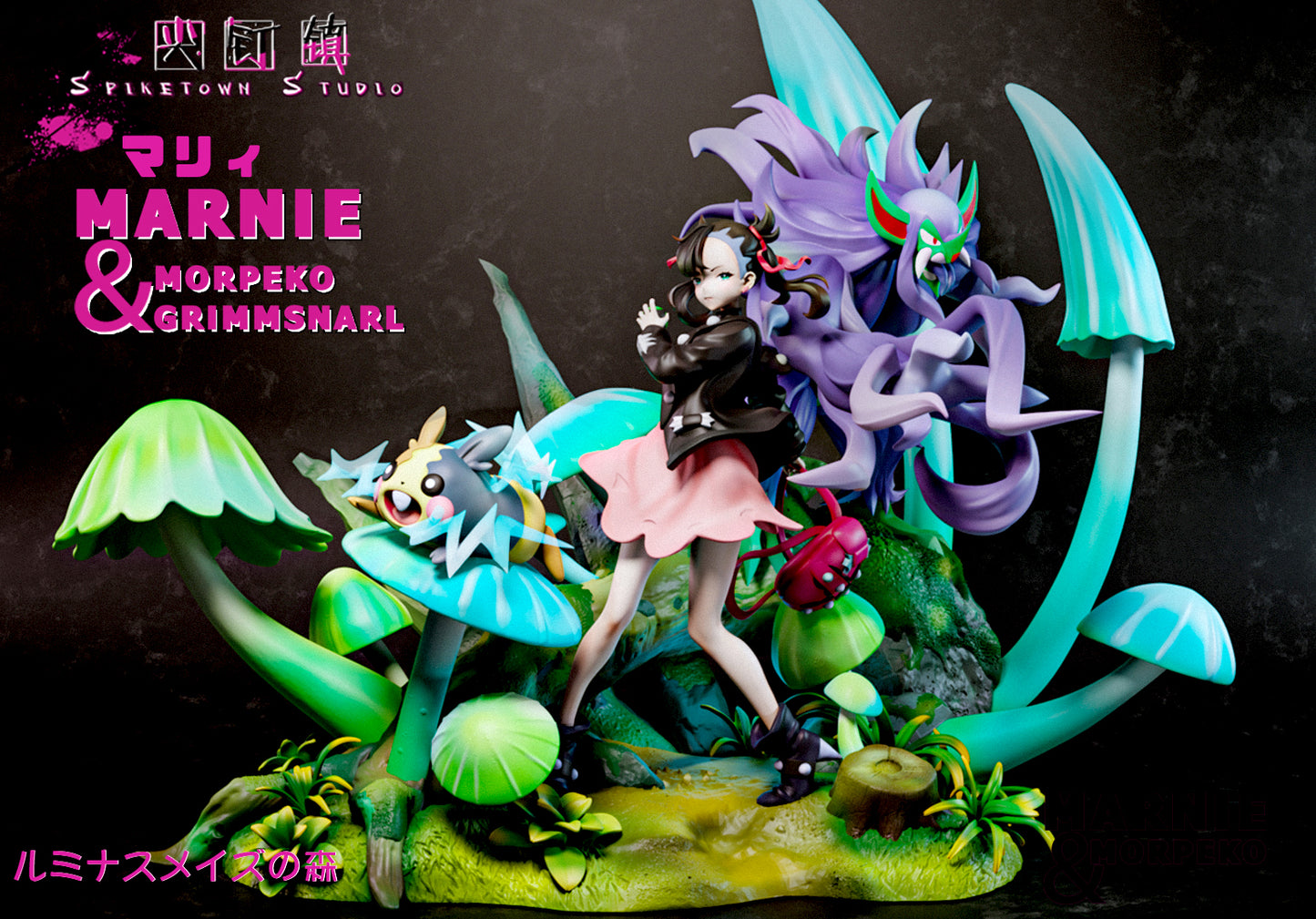 Spiketown Studio - Marnie and Morpeko [PRE-ORDER CLOSED]