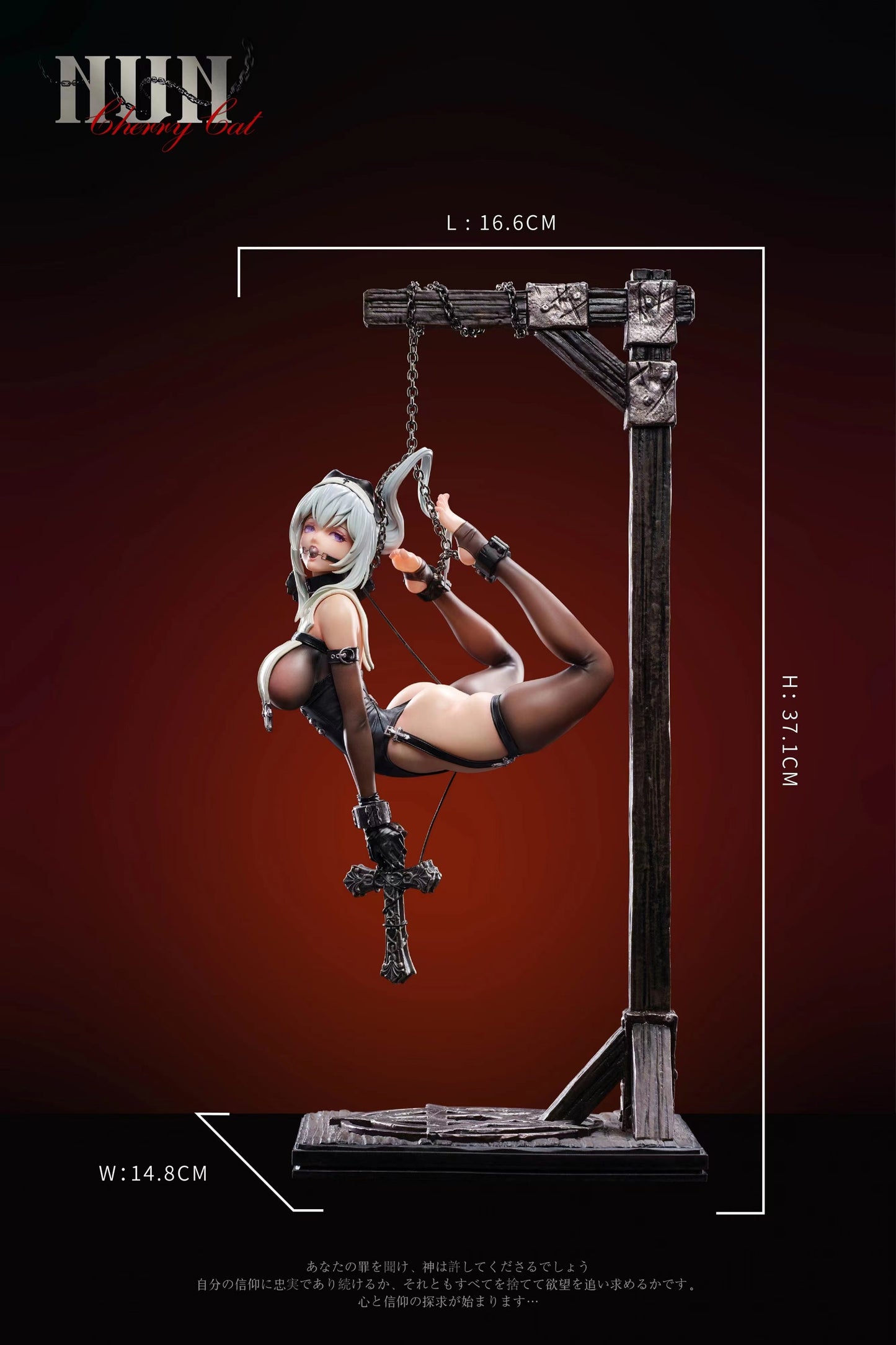 Cheey Cat Studio - Nun Series Redemption [PRE-ORDER CLOSED]