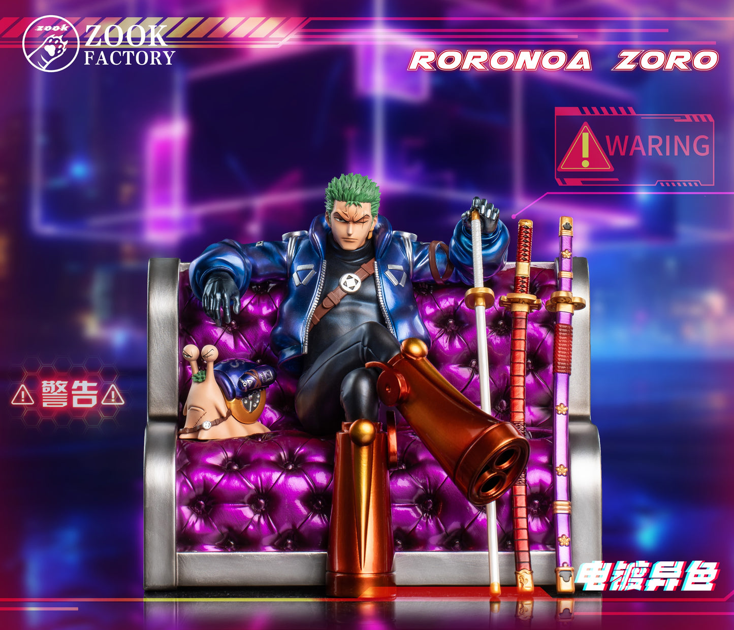 Zook Factory - Egghead Series Zoro [PRE-ORDER CLOSED]