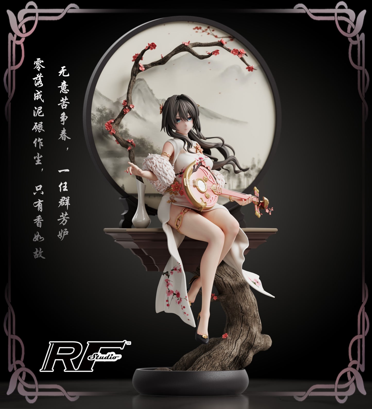 RF Studio - Ruan Mei [PRE-ORDER CLOSED]