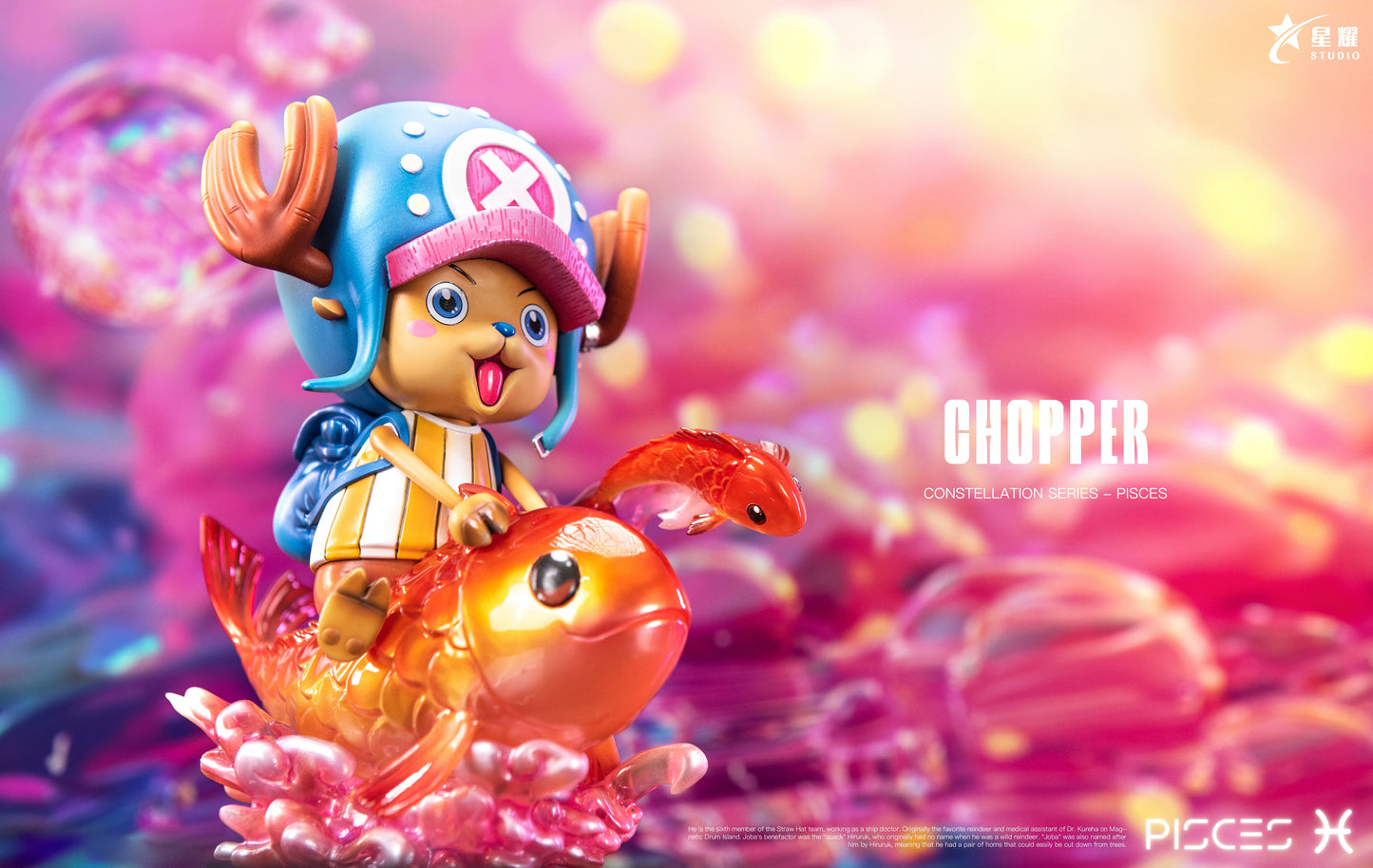 Xing Yao Studio - Zodiac Cosplay Series Pisces Chopper [PRE-ORDER CLOSED]