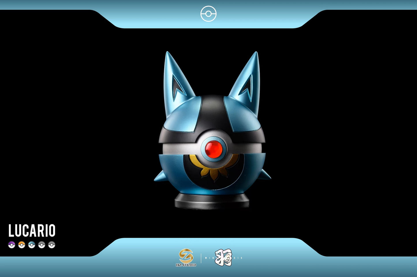 HZ Studio - Lucario Ball [PRE-ORDER CLOSED]