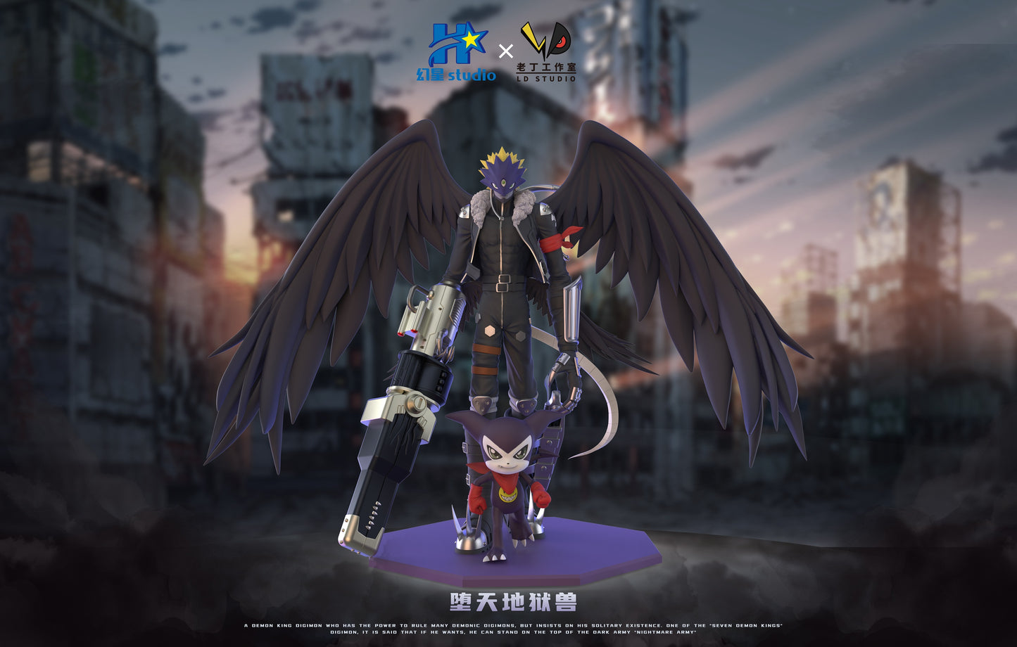 Huan Xing Studio X LD Studio - Beelzebumon and Impmon [PRE-ORDER]