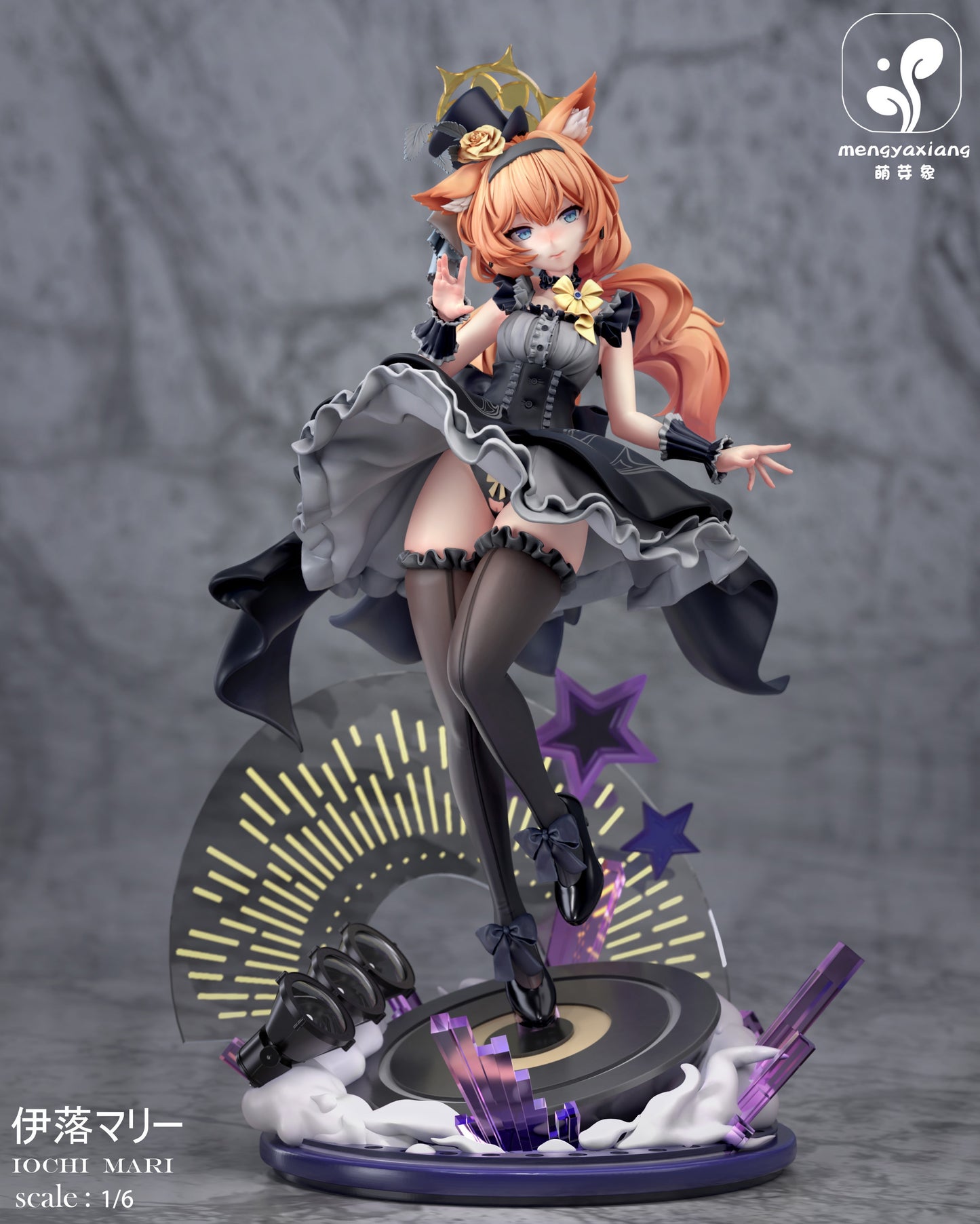 Meng Ya Xiang Studio - Iochi Mari [PRE-ORDER]