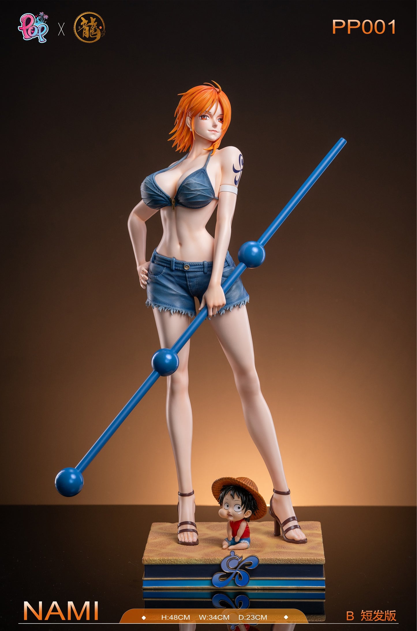 Dragon Studio - Nami [PRE-ORDER CLOSED]